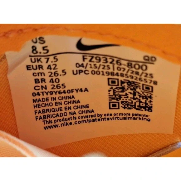 Nike Air Zoom LJ Elite Long Jump Track Shoes Citron Gold Men's Sz 8.5 W/ spikes